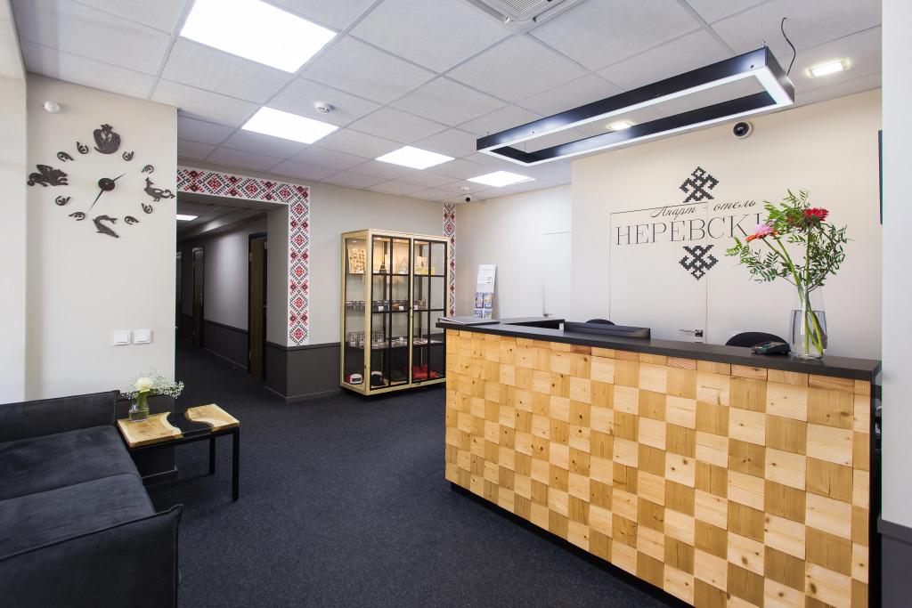 Апарт-отель Неревский - главное фото