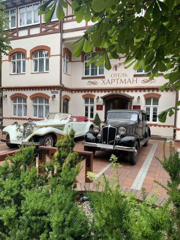 Отель Хартман - главное фото