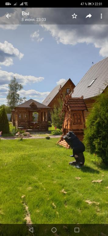 Гостевой дом Тимофеевская усадьба - главное фото