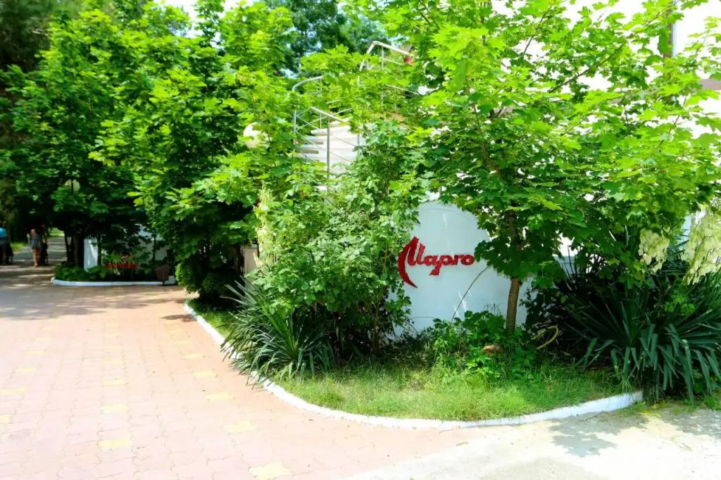 Гостевой дом Марго - главное фото