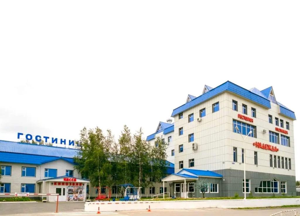 Гостиница Надежда - главное фото