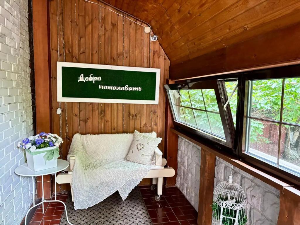 Отель Бастон (корпус № 2) - главное фото