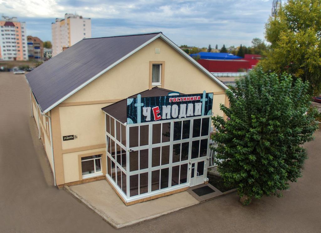 Мини-Отель Чемодан - главное фото