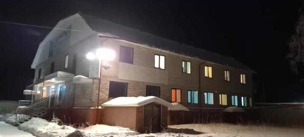 Отель Путник - главное фото