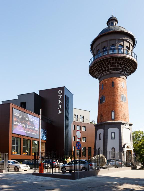 Бутик-отель ПAPADOX - главное фото