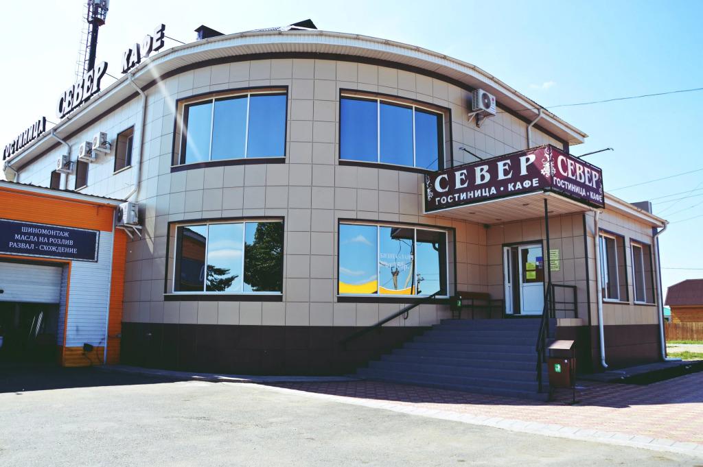 Отель Север - главное фото