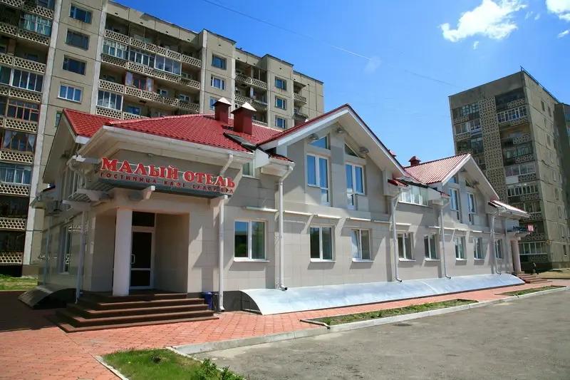 Мини Отель Малый отель - главное фото