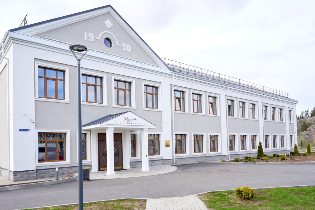 Отель Родина - главное фото