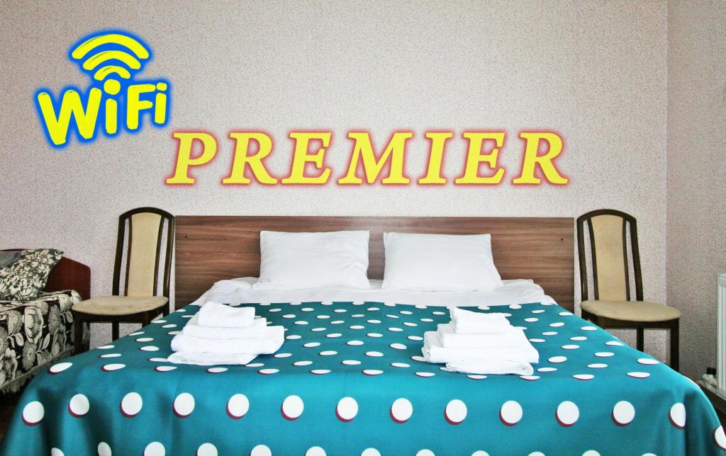 Апартаменты Студия Премьер на ул.Декабристов Бестужевых - главное фото