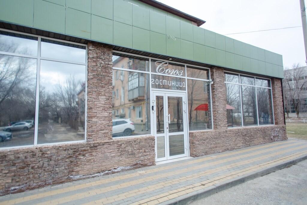 Мини-Отель Союз - главное фото