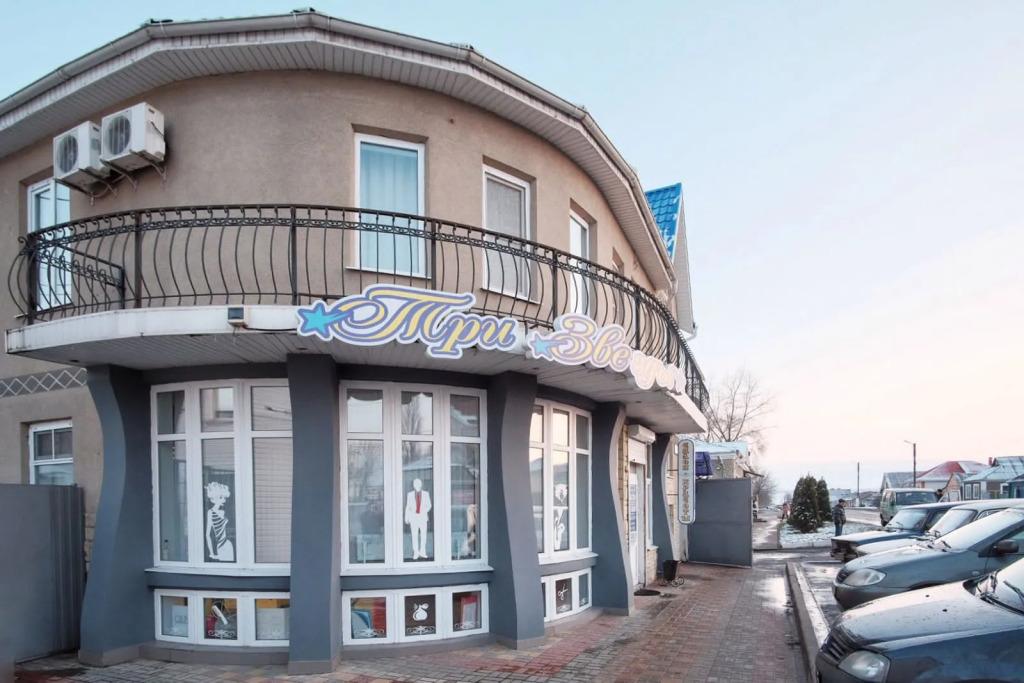 Мини-отель Три звезды - главное фото