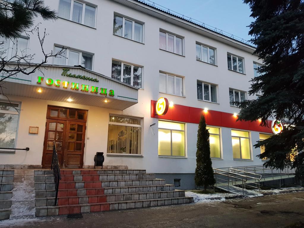 Гостиница Планета - главное фото