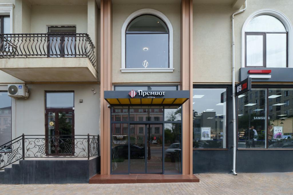 Отель Премиот - главное фото