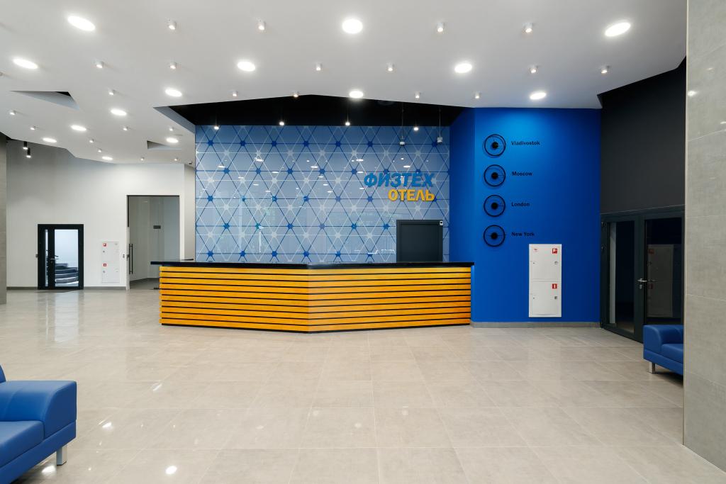 Отель Физтех - главное фото