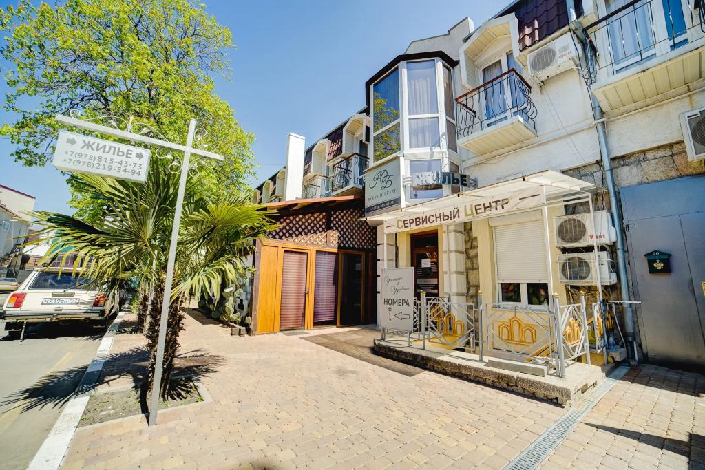 Гостевой дом Южный берег - главное фото