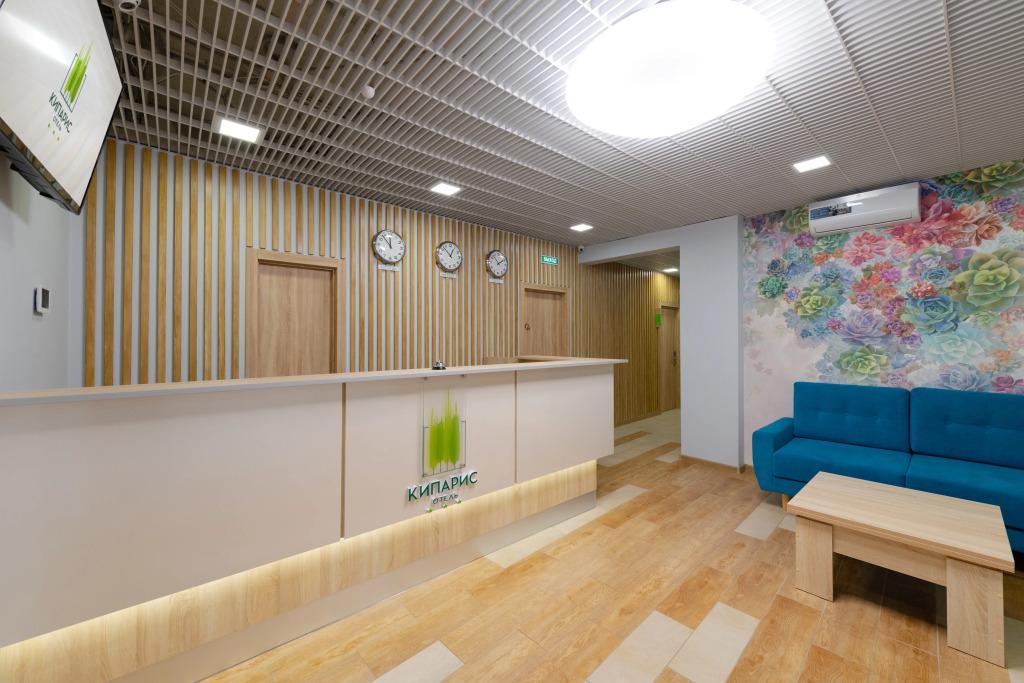 Отель Кипарис - главное фото