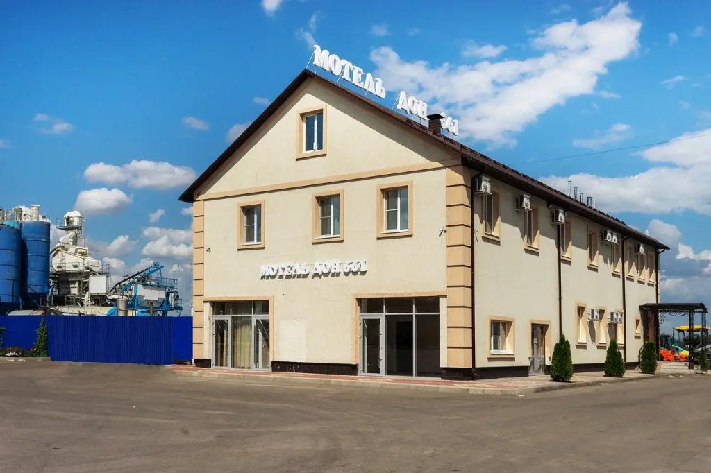 ДОН661 - главное фото