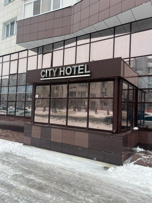 Отель City Hotel - главное фото