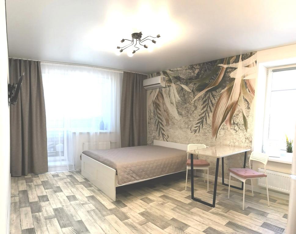 Квартира Наш Дом - главное фото