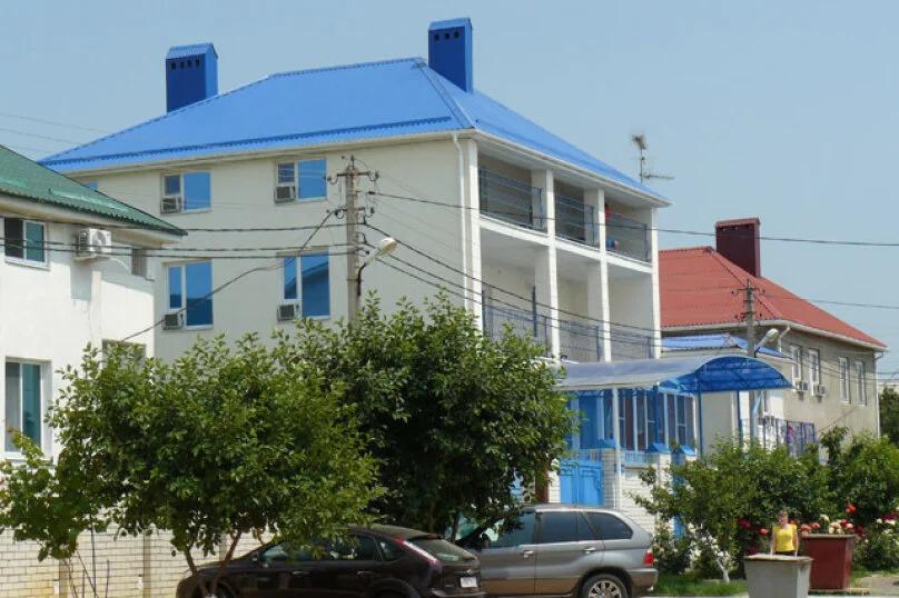 Гостевой дом Элегант - главное фото