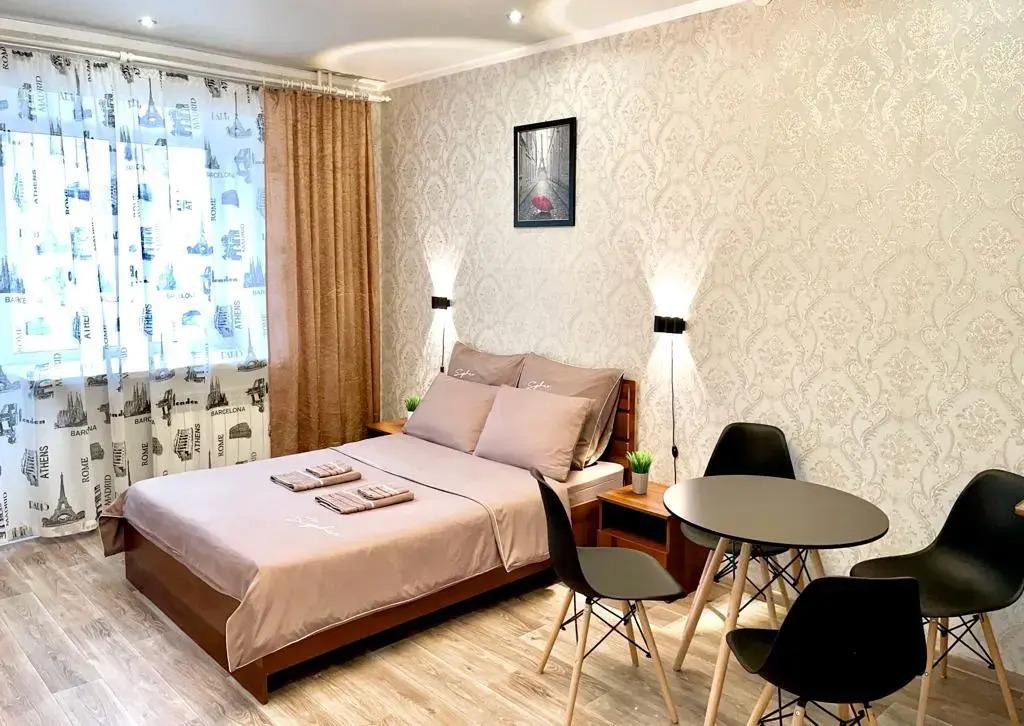 Апартаменты SakВояж на Трегубенко 54А - главное фото