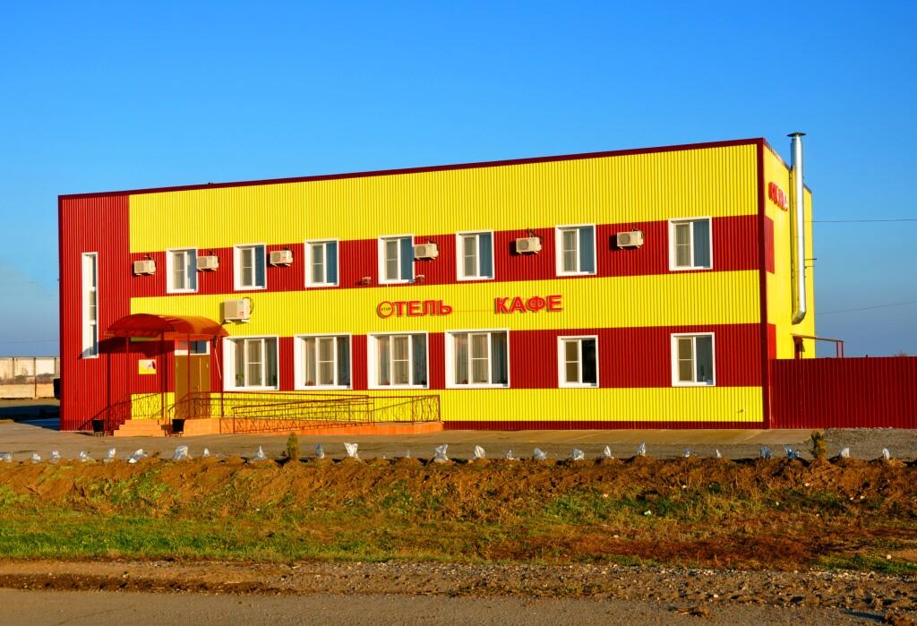 Гостиничный Комплекс Солнечный - главное фото