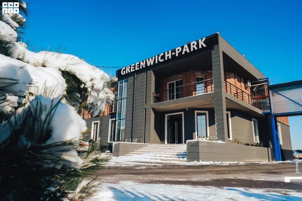 Отель Гринвич Парк - главное фото