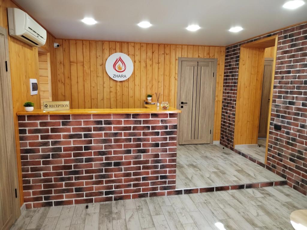 Гостевой Дом Zhara - главное фото