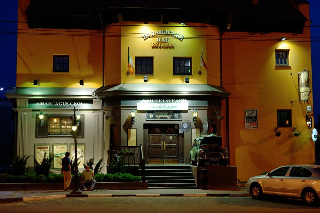 Hamilton's Bed & Breakfast - главное фото