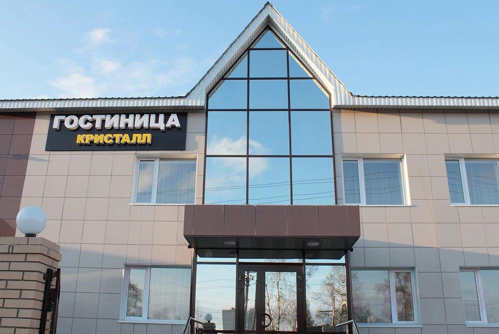 Меблированные комнаты Кристалл - главное фото