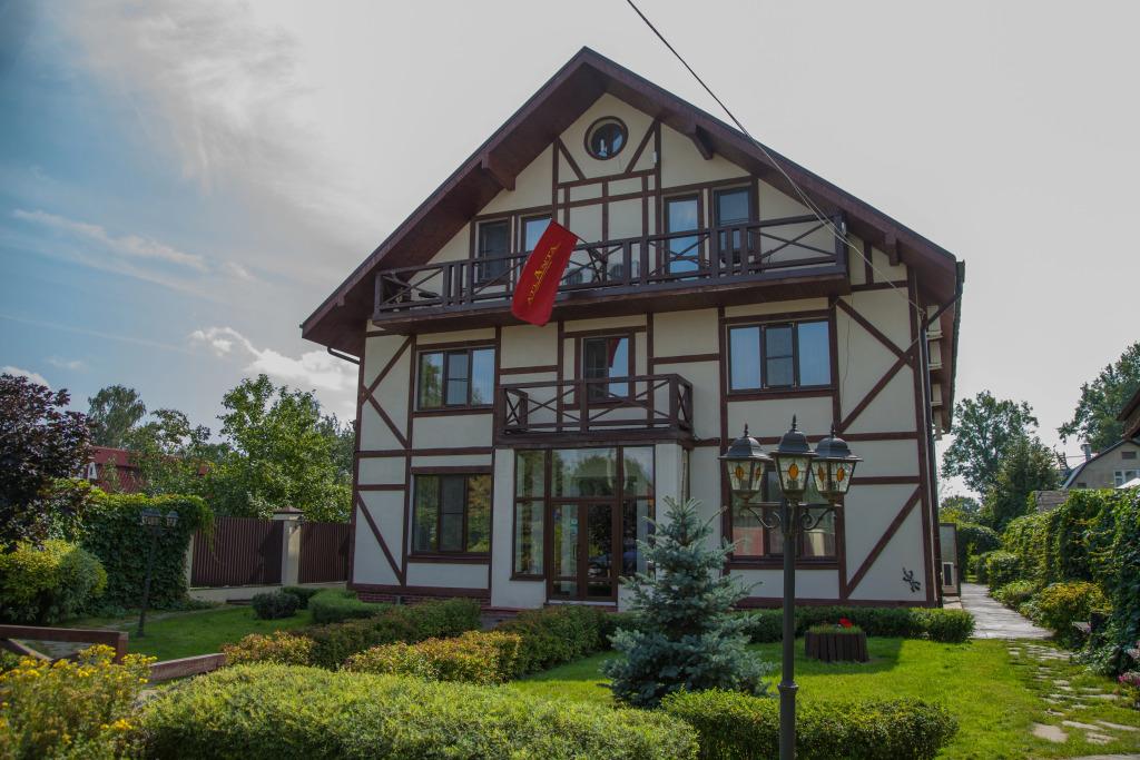 Гостевой дом Атланта Шереметьево - главное фото