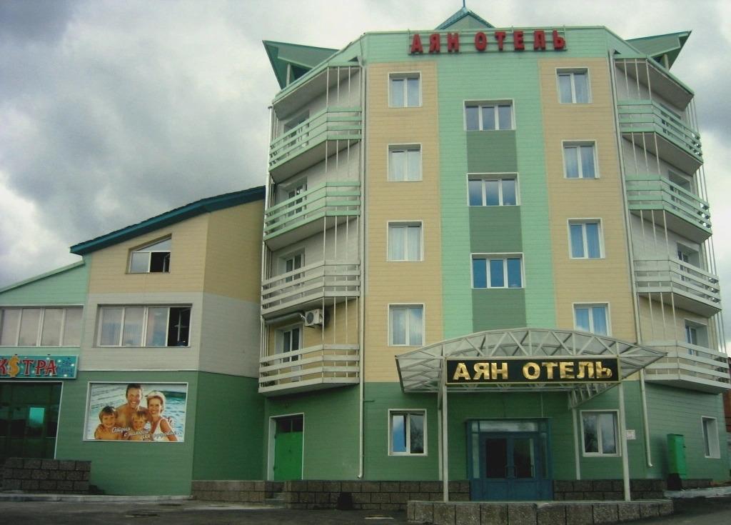 Отель Аян - главное фото