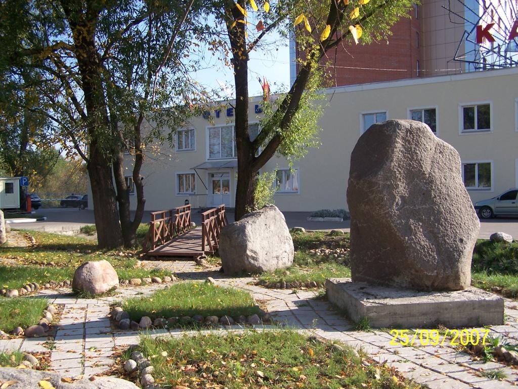 Отель Кристалл - главное фото