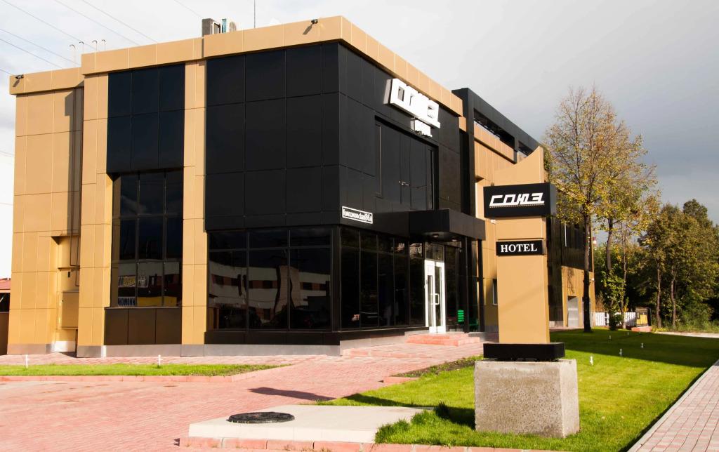 Мини-отель Союз - главное фото