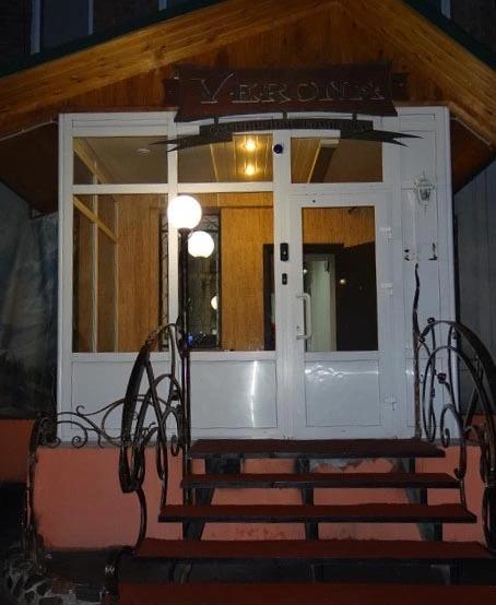 Мини-отель Верона - главное фото