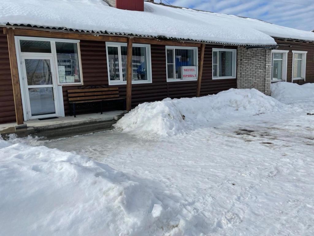 Motel Prival - главное фото