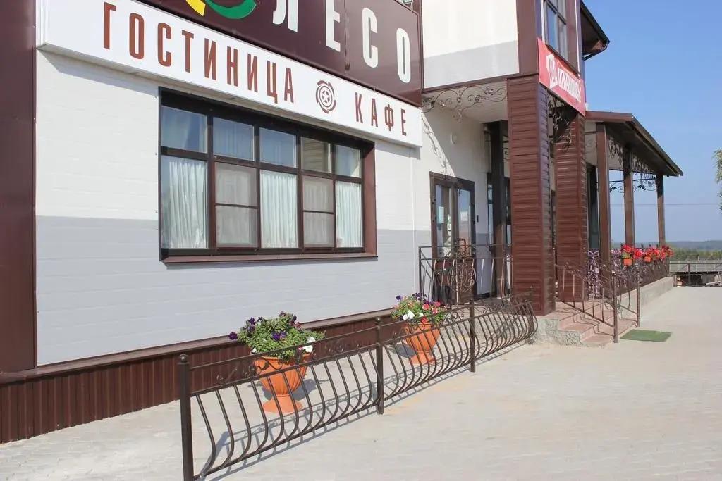 ТГК Колесо - главное фото