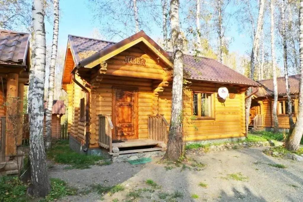 Izba Hotel - главное фото