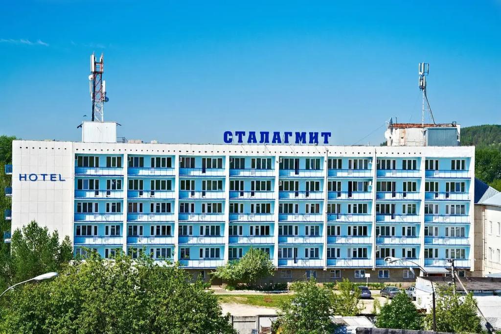Гостиничный комплекс Сталагмит - главное фото