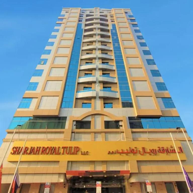 Sharjah Royal Tulip Hotel apartment - главное фото