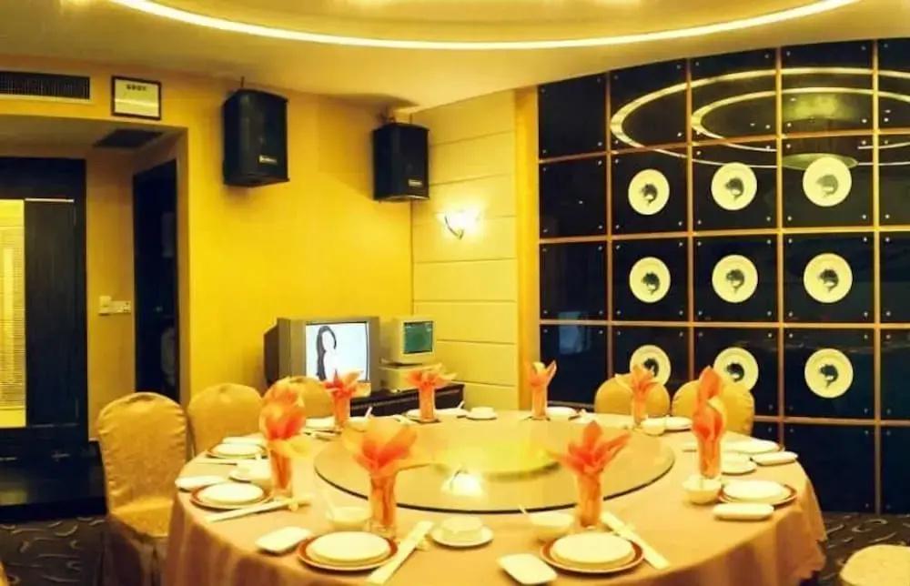 Harbour Plaza Hotel Chao'an - главное фото