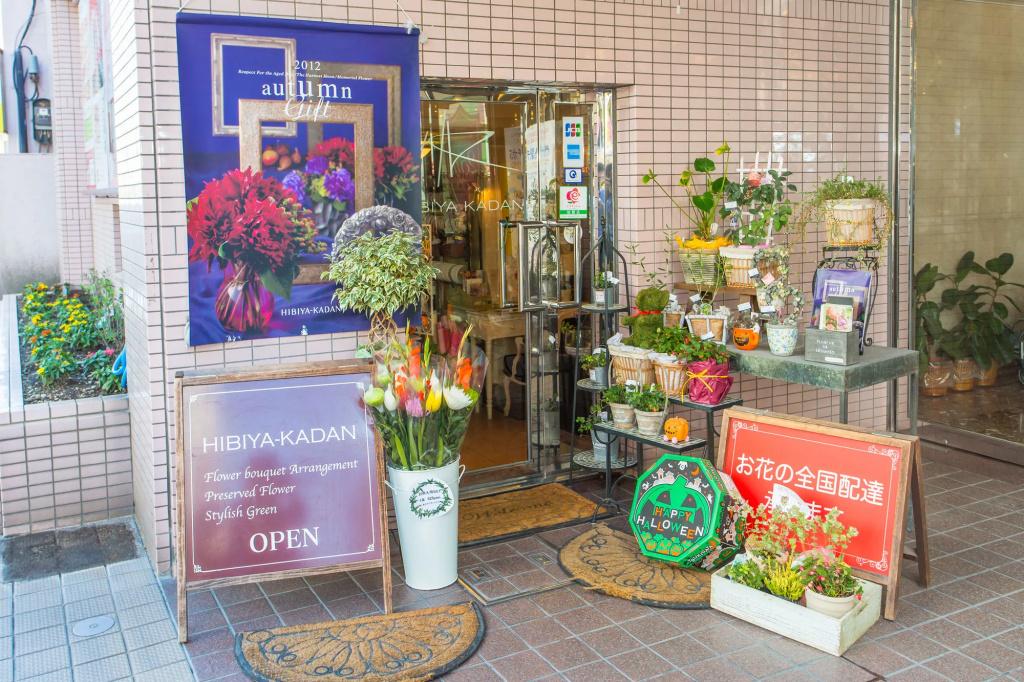 Kagoshima Tokyu REI Hotel - главное фото