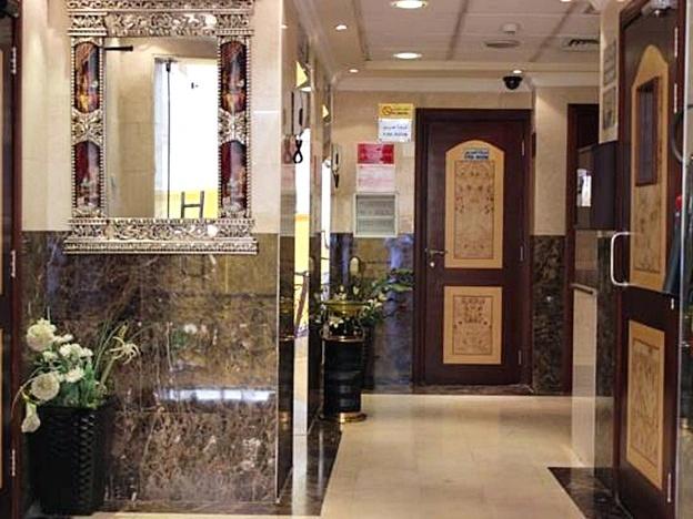 Arabian Hotel Apartments - главное фото