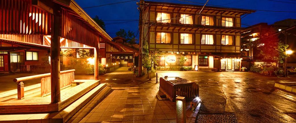 Ryokan Tamura - главное фото