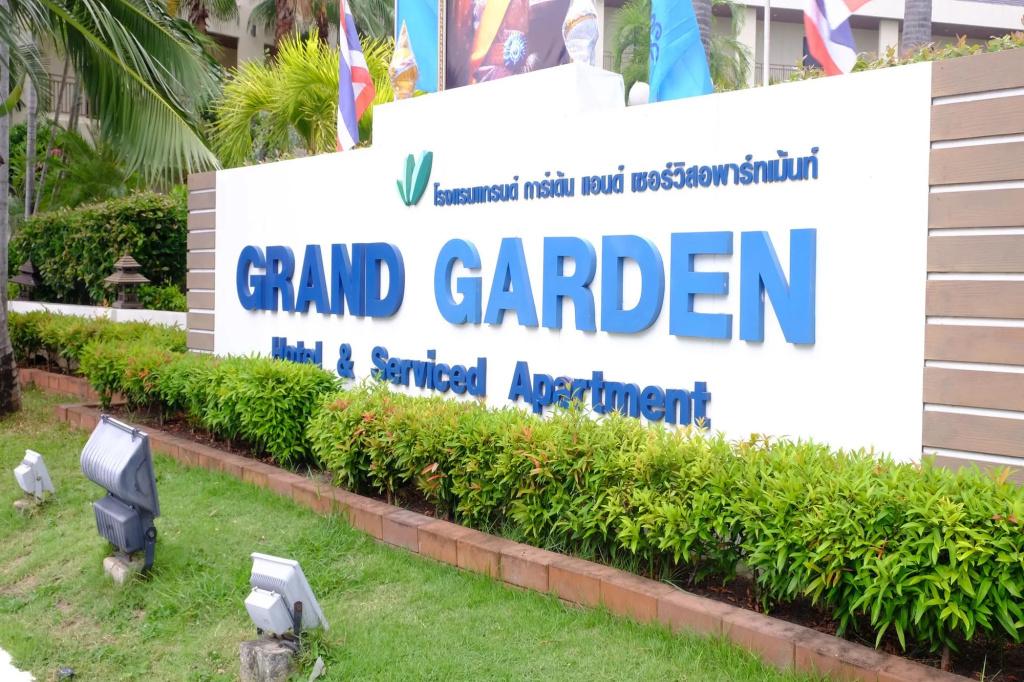 Grand Garden Hotel & Residence - главное фото