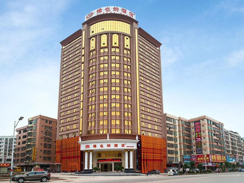 Vienna Hotel Heyuan Longchuan Branch - главное фото
