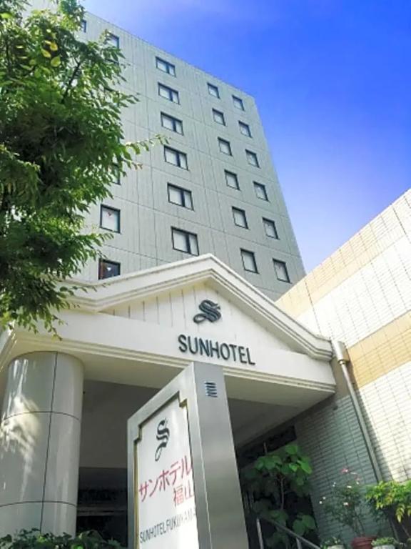 Sunhotel Fukuyama - главное фото