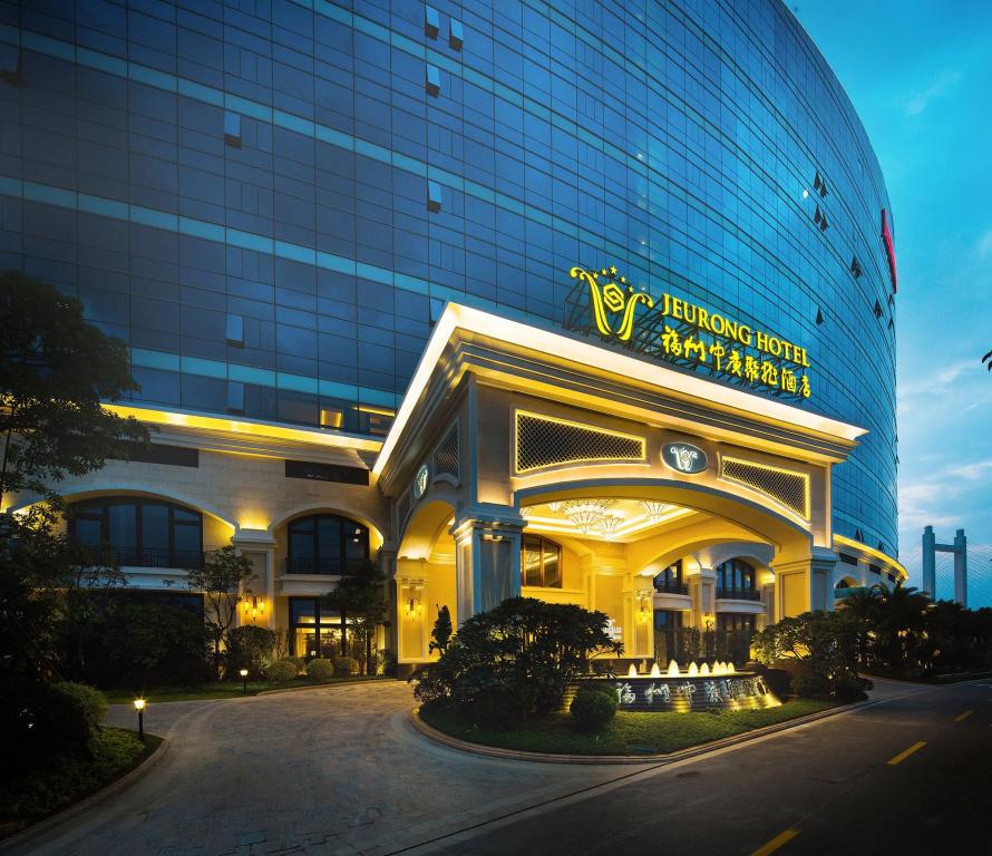 Fuzhou Jeurong Hotel - главное фото