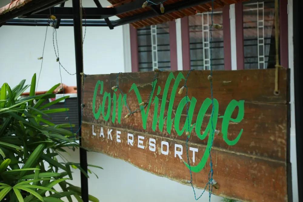 Ayurrathna Coir Village Lake Resort Alleppey - главное фото