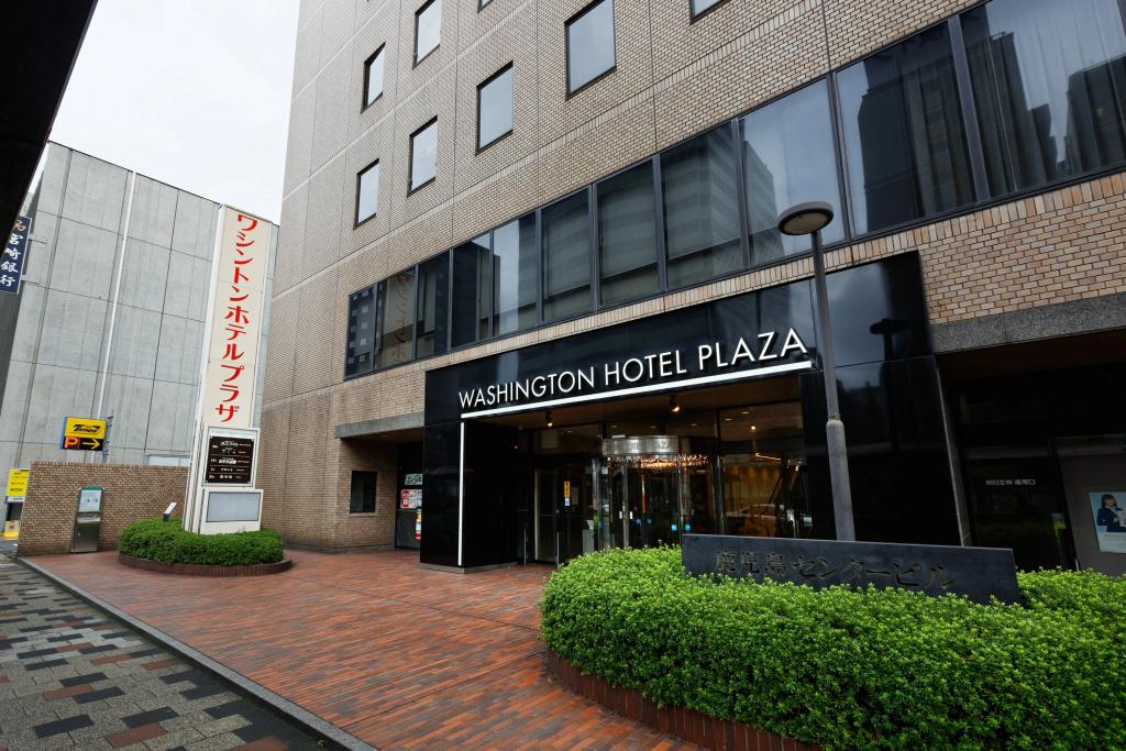 Kagoshima Washington Hotel Plaza - главное фото